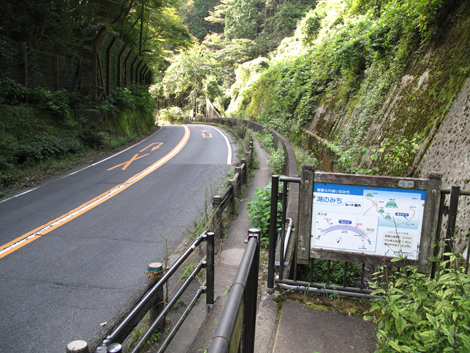 20171005hike (261)
